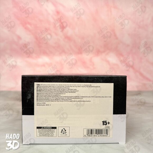 Chainsaw Man VIBRATION STARS II Denji Figure Banpresto from Japan NEW US SELLER - Picture 8 of 8